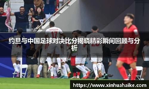 kk体育官网入口