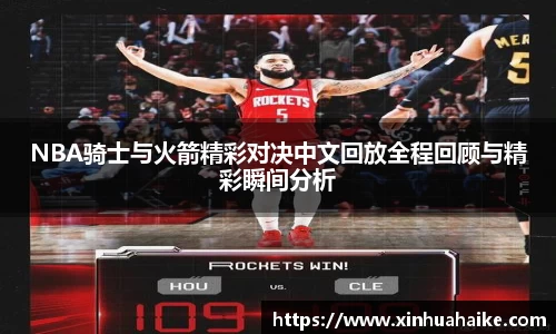 kk体育官网入口