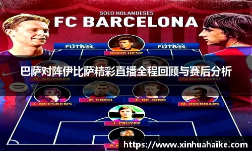 kk体育官网入口