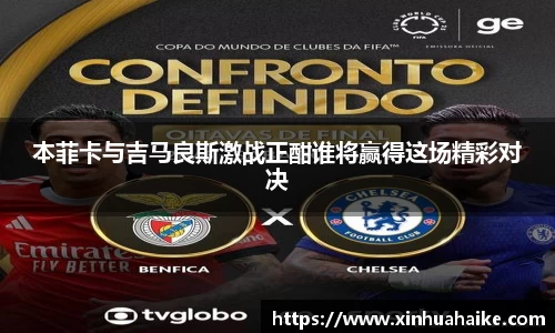 kk体育官网入口