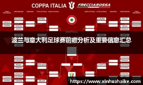 kk体育官网入口