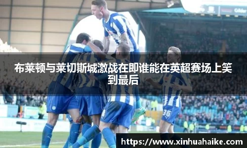 kk体育官网入口