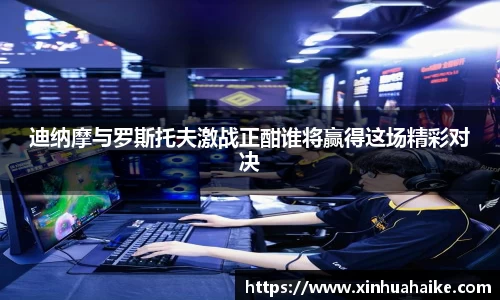 kk体育官网入口